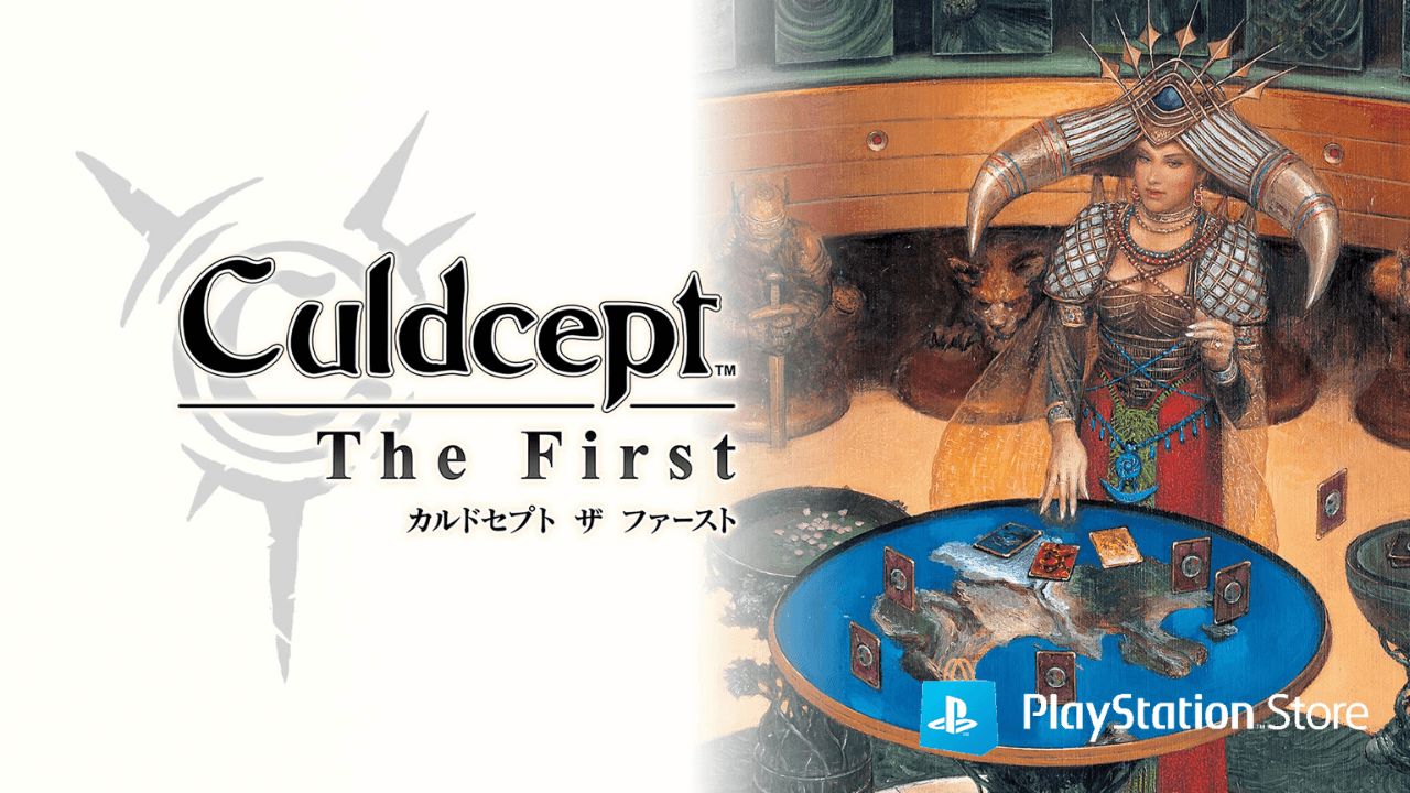 PlayStation Store