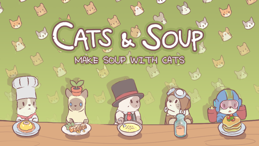 【猫とスープ】可愛い猫と森で暮らす方法#007